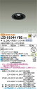 【送料無料】大光電機 LZD-91944YBE ダウンライト ユニバーサル 形式設定無し 自動点灯無し 畳数設定無し LED≪即日発送対応可能 在庫確認必要≫ 安心のメーカー保証