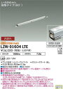 【送料無料】大光電機 LZW-91604LTE 屋外灯 間接照明 自動点灯無し 畳数設定無し LED≪即日発送対応可能 在庫確認必要≫ 安心のメーカー保証