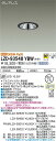 【送料無料】大光電機 LZD-93548YBW (電源別売) ダウンライト 畳数設定無し LED≪即日発送対応可能 在庫確認必要≫ 安心のメーカー保証