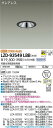 【送料無料】大光電機 LZD-93549LBB (電源別売) ダウンライト 畳数設定無し LED≪即日発送対応可能 在庫確認必要≫ 安心のメーカー保証