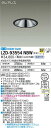 【送料無料】大光電機 LZD-93554NBW (電源別売) ダウンライト 畳数設定無し LED≪即日発送対応可能 在庫確認必要≫ 安心のメーカー保証