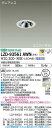 【送料無料】大光電機 LZD-93561AWN (電源別売) ダウンライト 畳数設定無し LED≪即日発送対応可能 在庫確認必要≫ 安心のメーカー保証