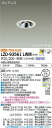 【送料無料】大光電機 LZD-93561LWM (電源別売) ダウンライト 畳数設定無し LED≪即日発送対応可能 在庫確認必要≫ 安心のメーカー保証