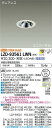 【送料無料】大光電機 LZD-93561LWN (電源別売) ダウンライト 畳数設定無し LED≪即日発送対応可能 在庫確認必要≫ 安心のメーカー保証
