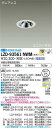 【送料無料】大光電機 LZD-93561NWM (電源別売) ダウンライト 畳数設定無し LED≪即日発送対応可能 在庫確認必要≫ 安心のメーカー保証