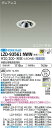 【送料無料】大光電機 LZD-93561NWW (電源別売) ダウンライト 畳数設定無し LED≪即日発送対応可能 在庫確認必要≫ 安心のメーカー保証