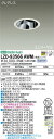 【送料無料】大光電機 LZD-93566AWM (電源別売) ダウンライト 畳数設定無し LED≪即日発送対応可能 在庫確認必要≫ 安心のメーカー保証