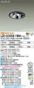 【送料無料】大光電機 LZD-93566YBW (電源別売) ダウンライト 畳数設定無し LED≪即日発送対応可能 在庫確認必要≫ 安心のメーカー保証