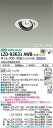 【送料無料】大光電機 LZD-93631AWB (電源別売) ダウンライト 畳数設定無し LED≪即日発送対応可能 在庫確認必要≫ 安心のメーカー保証