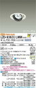【送料無料】大光電機 LZD-93631LWM (電源別売) ダウンライト 畳数設定無し LED≪即日発送対応可能 在庫確認必要≫ 安心のメーカー保証