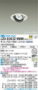 【送料無料】大光電機 LZD-93632NWM (電源別売) ダウンライト 畳数設定無し LED≪即日発送対応可能 在庫確認必要≫ 安心のメーカー保証