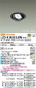 【送料無料】大光電機 LZD-93633LBW (電源別売) ダウンライト 畳数設定無し LED≪即日発送対応可能 在庫確認必要≫ 安心のメーカー保証