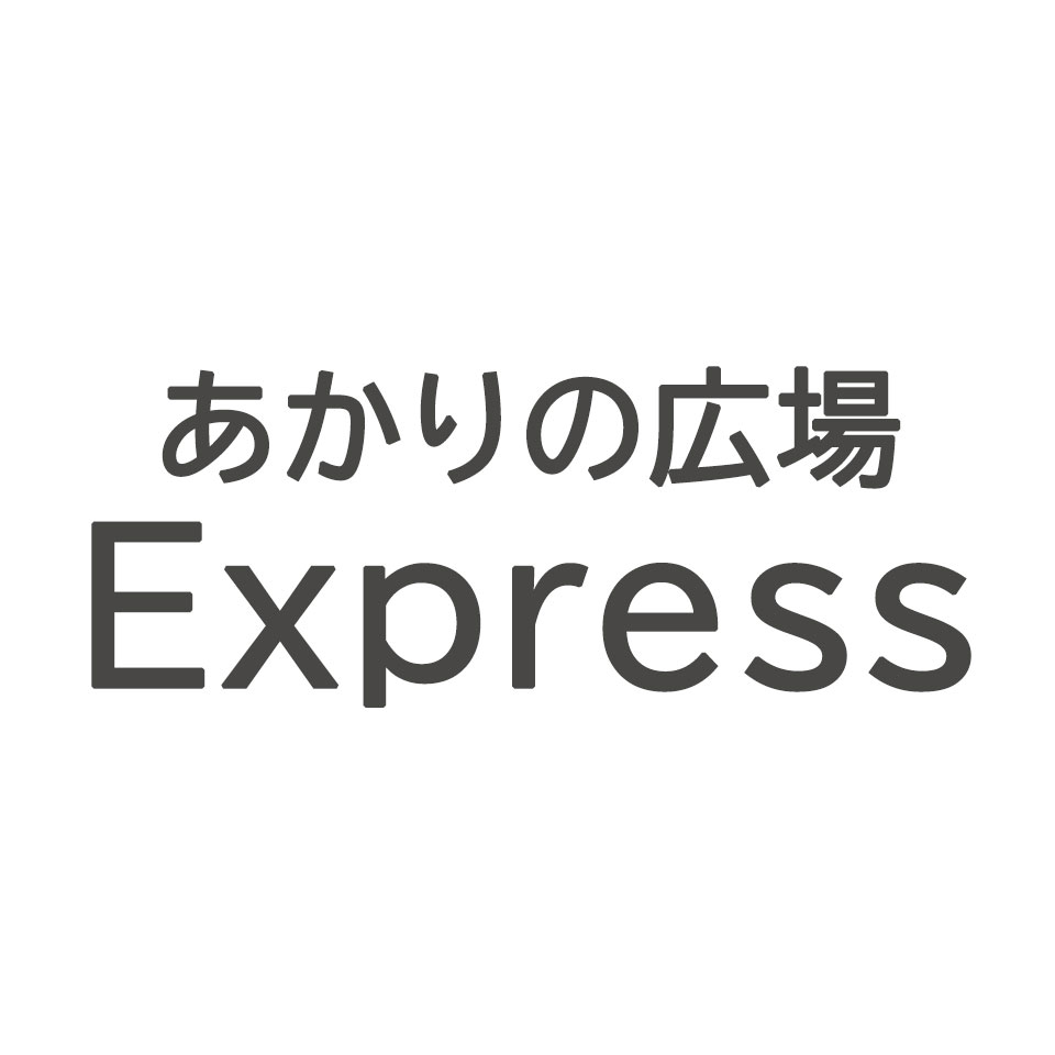 Shop icon