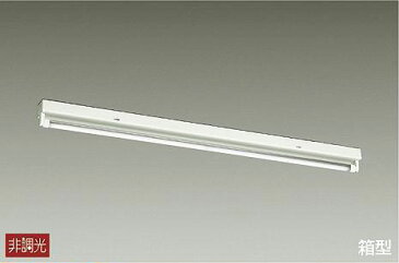 大光電機 DBL-4362WW25 （ランプ別梱包） ベースライト 一般形 畳数設定無し LED≪即日発送対応可能 在庫確認必要≫【setsuden_led】