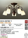 照明器具専門店 灯の広場