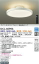 安心のメーカー保証 インボイス対応店 【送料無料】大光電機 DCL-40986 シーリングライト リモコン付 6～8畳 LED≪即日発送対応可能 在庫確認必要≫【setsuden_led】 実績20年の老舗