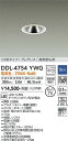 安心のメーカー保証 インボイス対応店 【送料無料】大光電機 DDL-4754YWG ダウンライト COBタイプ 【高気密SB形】 埋込穴φ75 自動点灯無し 畳数設定無し LED≪即日発送対応可能 在庫確認必要≫【setsuden_led】 実績20年の老舗