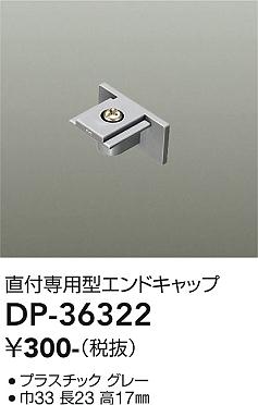 安心のメーカー保証 インボイス対