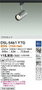 DSL5461YTGDSL-5461YTGスポットライト 配線ダクト用 LED配線ダクト用 畳数設定無しスポットライト関連商品：　スポットライト(LED内蔵)プラグタイプLED 8.5W 電球色 2700Kアルミダイカスト ストーングレー調塗装径φ70 長130 吊高91mm0.6kg天井付・壁付兼用■首振90°・回転360°■AC100V■調光可能（1％〜100％）■調光には適合調光器（別売）をご使用ください■光源寿命40000時間　注）壁付の際は取扱い説明書の施工説明をご確認のうえご使用ください。9VA定格光束 610lm消費電力 8.5WRa83ダイクロハロゲン65W 相当4955620792940掲載項：7取付方法： 配線ダクト用