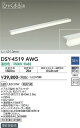 安心のメーカー保証 インボイス対応店 【送料無料】大光電機 DSY-4519AWG ベースライト 間接照明 建築化照明 畳数設定無し LED≪即日発送対応可能 在庫確認必要≫【setsuden_led】 実績20年の老舗