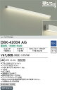 【送料無料】大光電機 DBK-42004AG ブラケット 畳数設定無し LED≪即日発送対応可能 在庫確認必要≫ 安心のメーカー保証