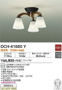 【送料無料】大光電機 DCH-41880Y シャンデリア 畳数設定無し LED≪即日発送対応可能 在庫確認必要≫ 安心のメーカー保証