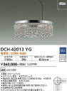 【送料無料】大光電機 DCH-42013YG シャンデリア 畳数設定無し LED≪即日発送対応可能 在庫確認必要≫ 安心のメーカー保証