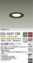 【送料無料】大光電機 DDL-5437YBE ダウンライト 【高気密SB形】 畳数設定無し LED≪即日発送対応可能 在庫確認必要≫ 安心のメーカー保証