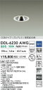 【送料無料】大光電機 DDL-6230AWG 屋外灯 ダウンライト 【高気密SB形】 畳数設定無し LED≪即日発送対応可能 在庫確認必要≫ 安心のメーカー保証