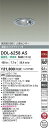【送料無料】大光電機 DDL-6258AS 屋外灯 ダウンライト 【高気密SB形】 人感センサーON/OFFタイプ 畳数設定無し LED≪即日発送対応可能 在庫...