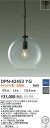 【送料無料】大光電機 DPN-42453YG ペンダント 畳数設定無し LED≪即日発送対応可能 在庫確認必要≫ 安心のメーカー保証