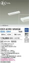 【送料無料】大光電機 DSY-4390WWGE ブラケット 畳数設定無し LED≪即日発送対応可能 在庫確認必要≫ 安心のメーカー保証