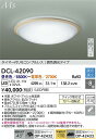 【送料無料】大光電機 DCL-42090 シーリングライト リモコン付 6〜8畳 LED≪即日発送対応可能 在庫確認必要≫ 安心のメーカー保証