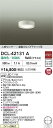 【送料無料】大光電機 DCL-42131A ベースライト 人感センサーON/OFFタイプ 畳数設定無し LED≪即日発送対応可能 在庫確認必要≫ 安心のメーカー保証