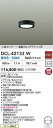 【送料無料】大光電機 DCL-42133W ベースライト 人感センサーON/OFFタイプ 畳数設定無し LED≪即日発送対応可能 在庫確認必要≫ 安心のメーカー保証