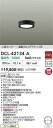 【送料無料】大光電機 DCL-42134A ベースライト 人感センサーON/OFFタイプ 畳数設定無し LED≪即日発送対応可能 在庫確認必要≫ 安心のメーカー保証