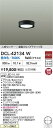 【送料無料】大光電機 DCL-42134W ベースライト 人感センサーON/OFFタイプ 畳数設定無し LED≪即日発送対応可能 在庫確認必要≫ 安心のメーカー保証