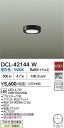 【送料無料】大光電機 DCL-42144W ベースライト 畳数設定無し LED≪即日発送対応可能 在庫確認必要≫ 安心のメーカー保証