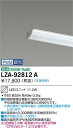【送料無料】大光電機 LZA-92812A ランプ類 LEDユニット 畳数設定無し LED≪即日発送対応可能 在庫確認必要≫ 安心のメーカー保証
