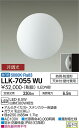 【送料無料】大光電機 LLK-7055WU 屋外灯 アウトドアブラケット 畳数設定無し LED≪即日発送対応可能 在庫確認必要≫ 安心のメーカー保証(3)