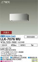 【送料無料】大光電機 LLK-7076WU 屋外灯 アウトドアブラケット 畳数設定無し LED≪即日発送対応可能 在庫確認必要≫ 安心のメーカー保証(3)