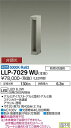 【送料無料】大光電機 LLP-7029WU 屋外灯 ポールライト 畳数設定無し LED≪即日発送対応可能 在庫確認必要≫ 安心のメーカー保証(3)
