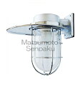 【ご注文合計25,001円以上送料無料】松本船舶照明器具 マリンランプ 2F-RF-S 屋外灯 その他屋外灯 ランプ別売 畳数設定無し 電球形蛍光灯 安心のメーカー保証