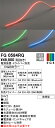 【送料無料】 オーデリック T区分 FG0584RG-SF (電源・ドライバー・取付レール別売) 屋外灯 間接照明 リモコン別売 畳数設定無し LED 安心のメ...