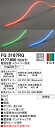 【送料無料】T区分 オーデリック FG3167RG (電源・ドライバー・取付レール別売) 屋外灯 間接照明 リモコン別売 畳数設定無し LED 安心のメーカー保...