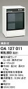 【送料無料】T区分 オーデリック OA127011 オプション 畳数設定無し 蛍光灯 安心のメーカー保証