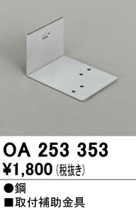 ̵ ǥå Tʬ OA253353 ١饤 ܾ ư̵ ̵ ¿Υ᡼ݾ
