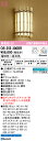 【送料無料】T区分 オーデリック OB255300BR (ランプ別梱包)『OB255300#+NO295GB』 ブラケット リモコン別売 畳数設定無し LED ...