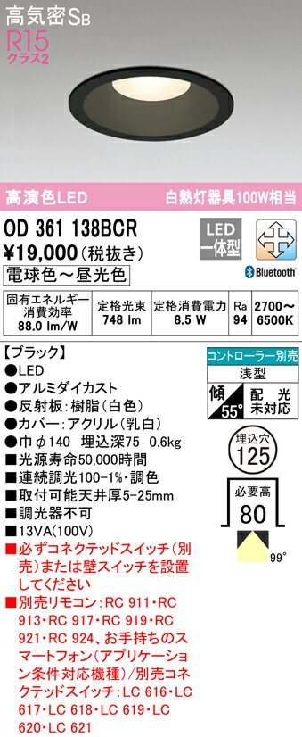 Tʬ ǥå OD361138BCR 饤 ̷ ⥳ ڹⵤ̩SB ư̵ ̵ LED ¿...