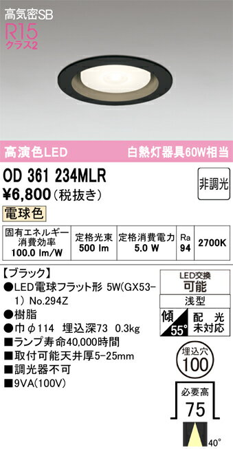 Nʬ ǥå OD361234MLR ʥ̺ˡOD361234#NO293Z 饤 ̷ ڹⵤ̩SB ...